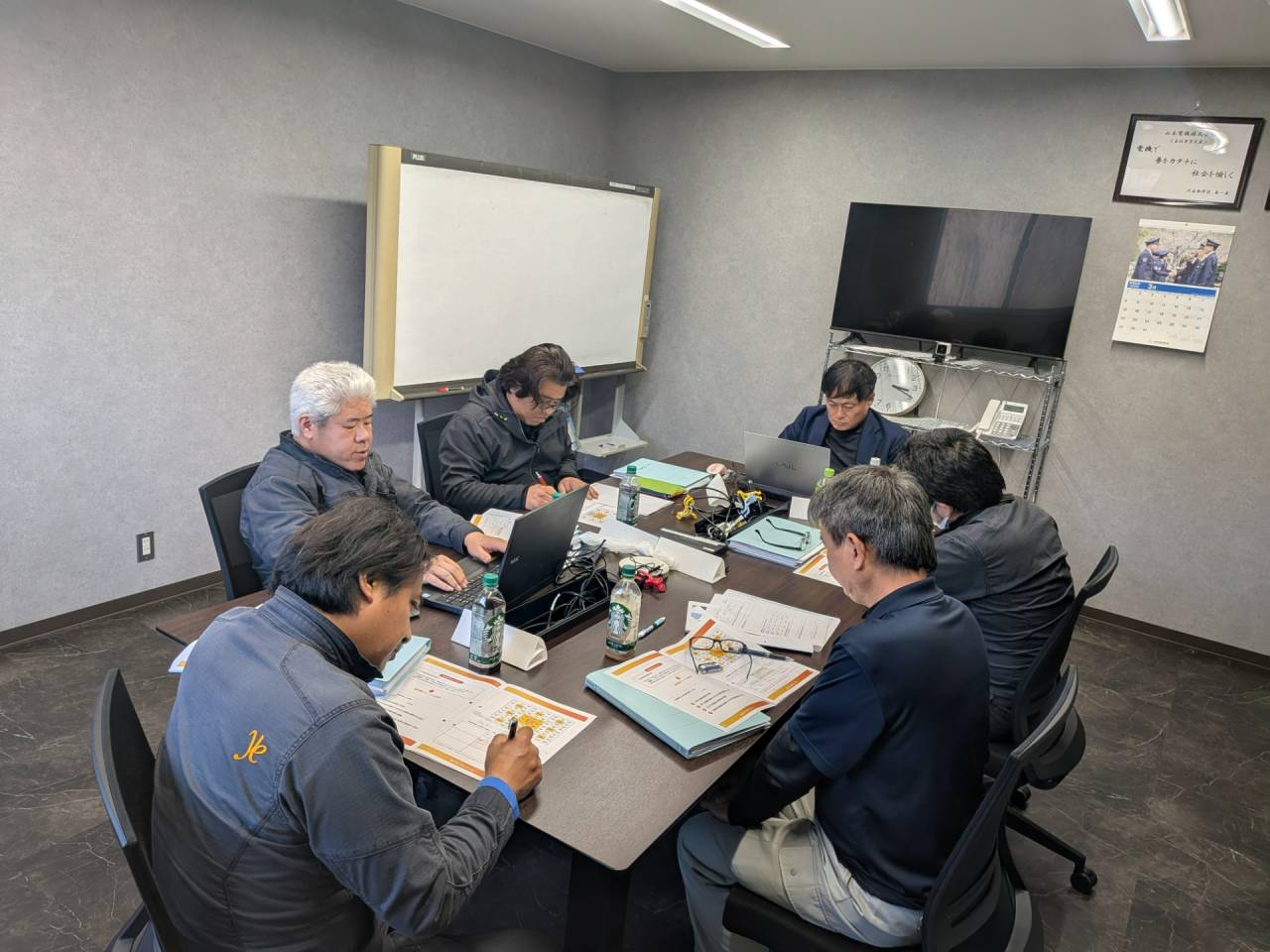 管理職研修 最終講