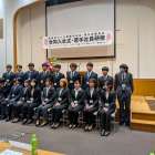 同友会合同入社式